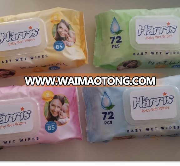 Baby wet wipes